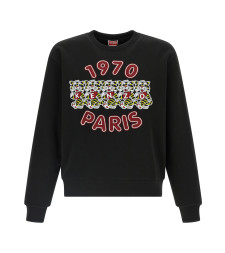 [Kenzo] Sweatshirt SS26 FG55SW2064MJ99J
