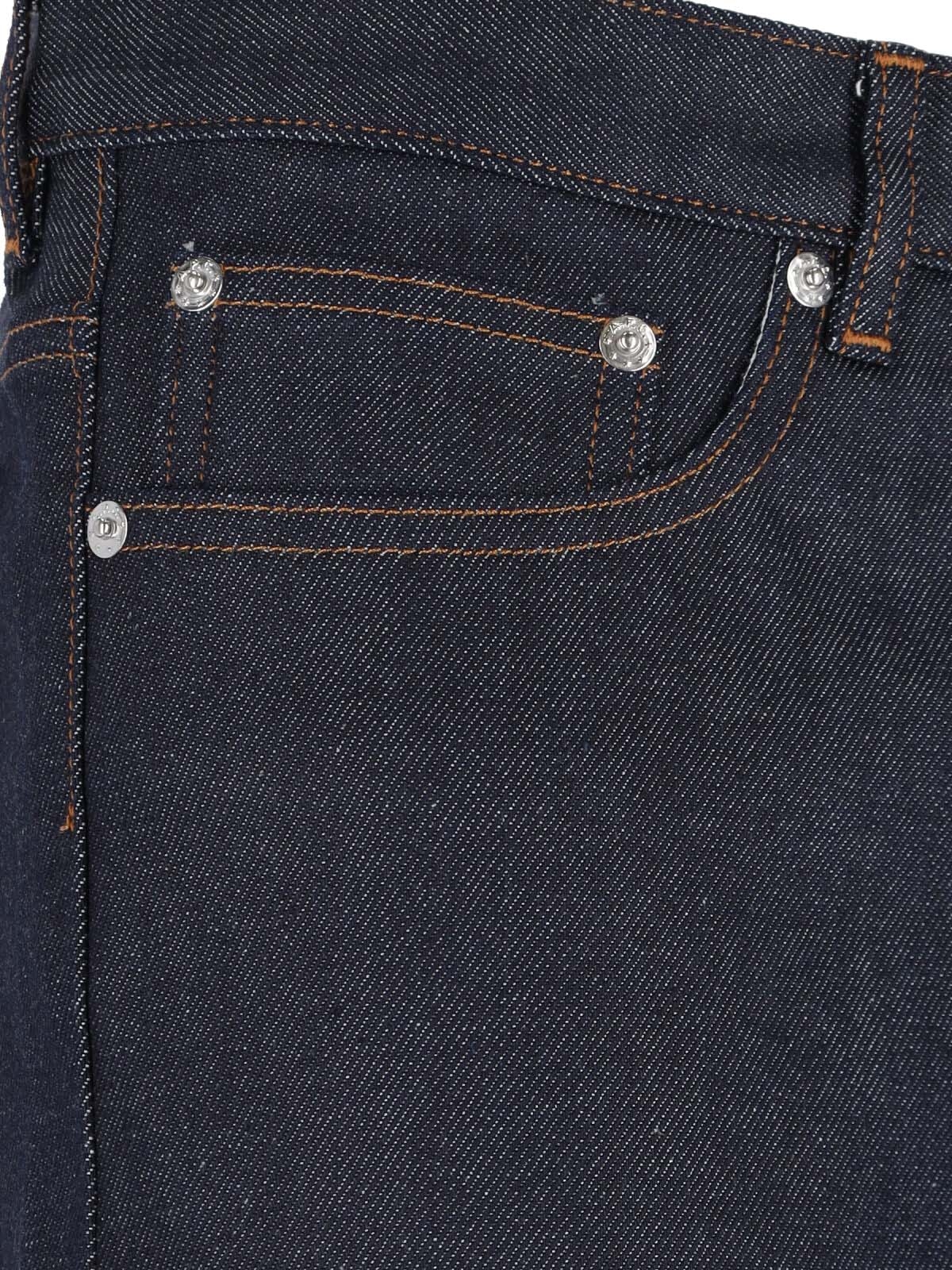 [A.P.C.] Jeans FW26 COZZI H09121IAI