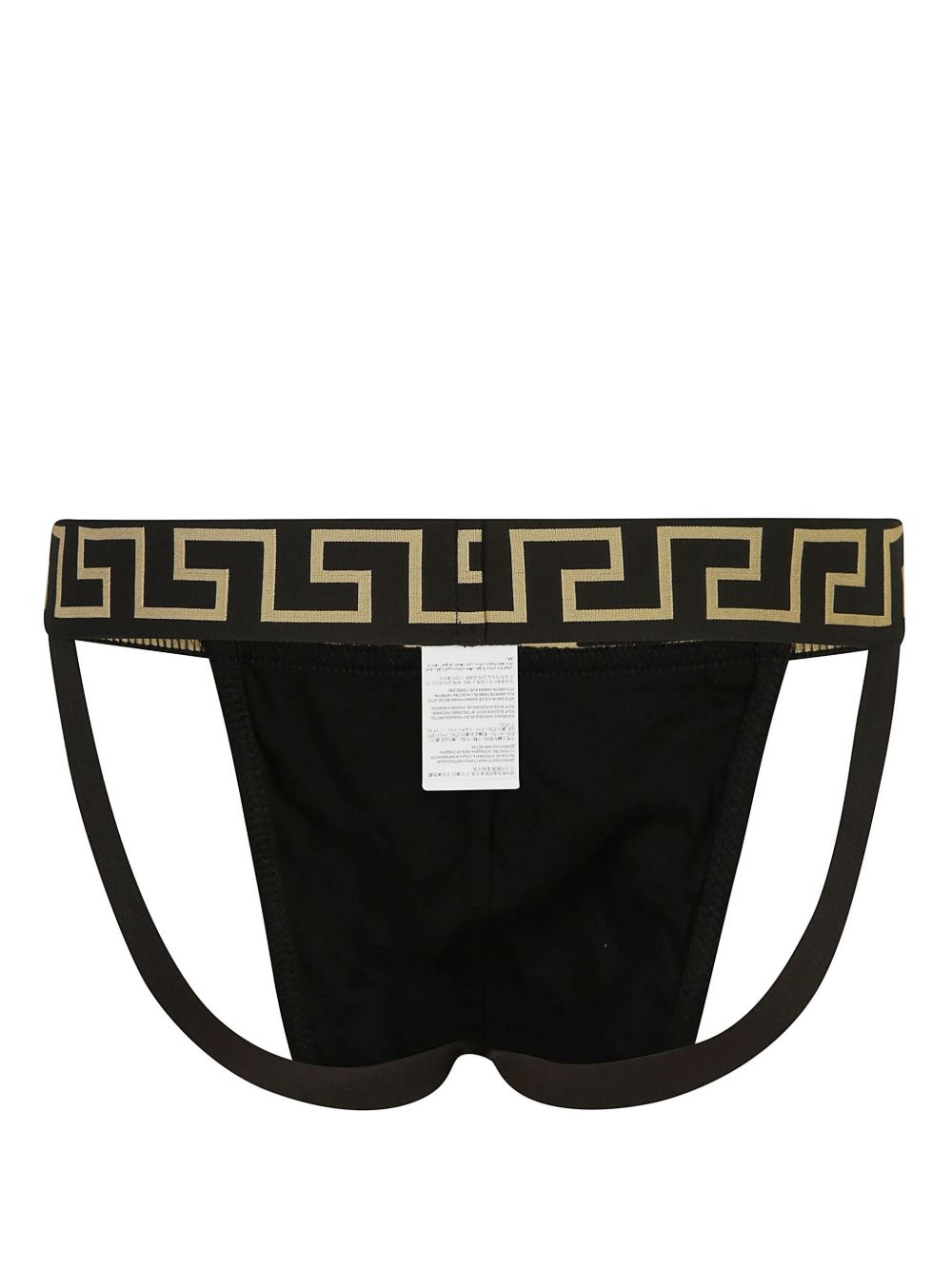 [Versace] Brief boxer SS26 AUU01017 1A10011 A80G