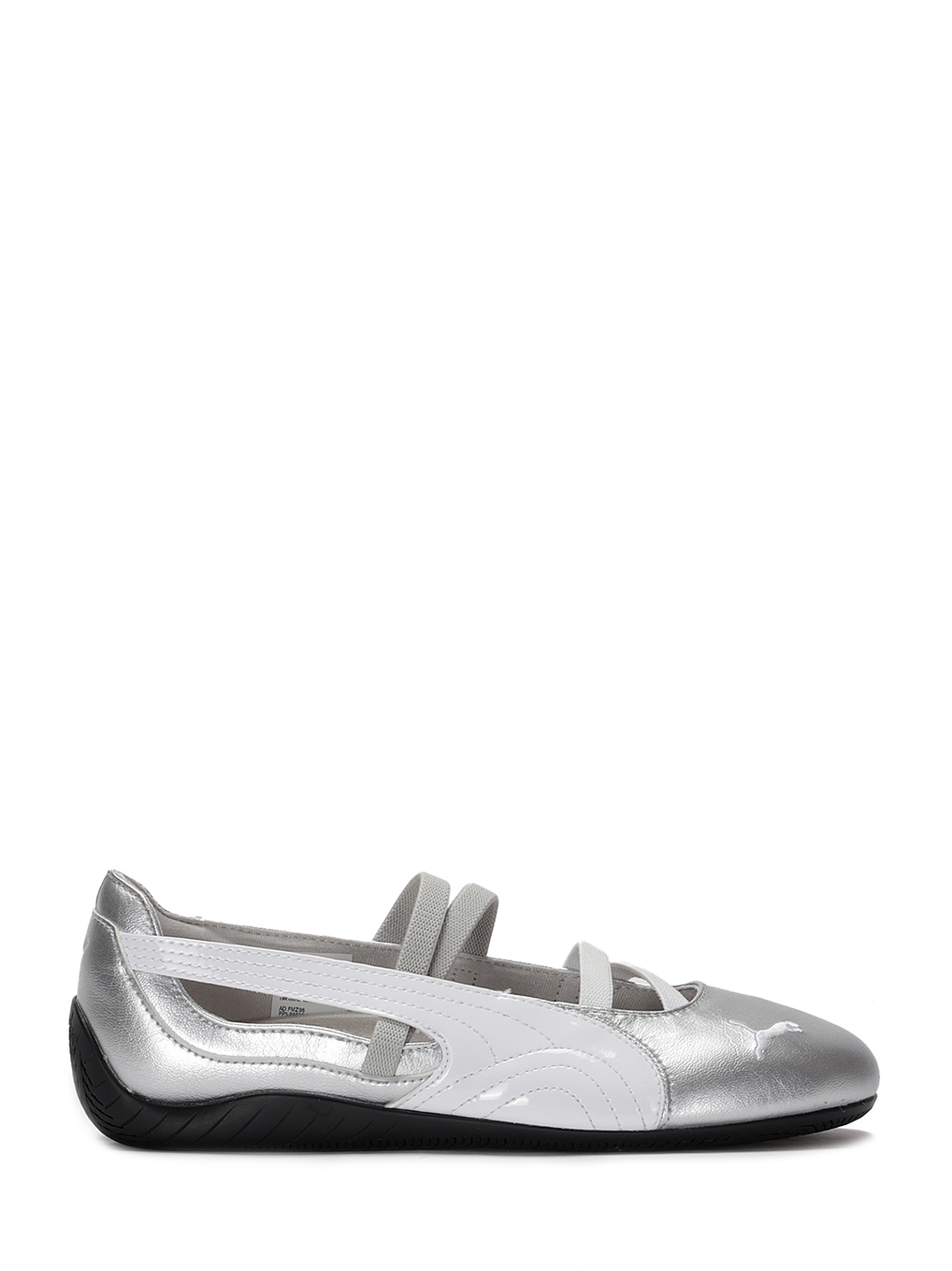 [PUMA] Sneakers CO 401581 01