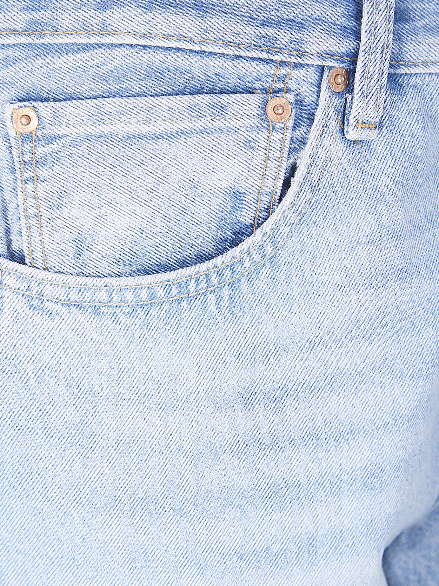 [Levi's] Jeans SS26 0057U 0009
