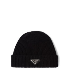 [Prada] Cap FW26 2HC4263IMF0002