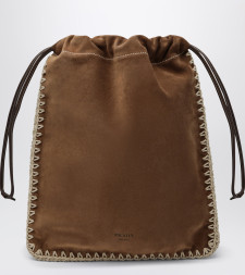 [Prada] Minibag FW26 1NK0632FP1