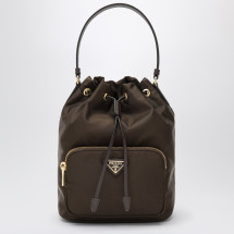 [Prada] Tote bag FW26 1BH038UOPRV44