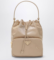 [Prada] Tote bag FW26 1BH038UOPRV44