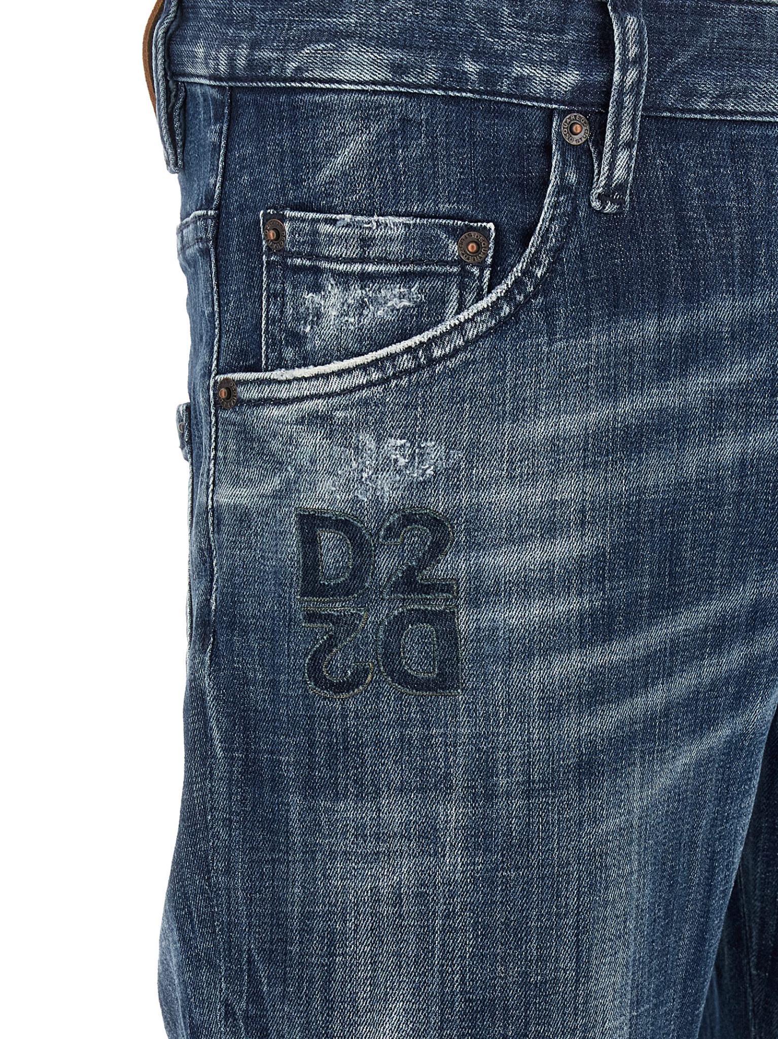 [Dsquared2] Jeans FW26 S74LB1949D30010470