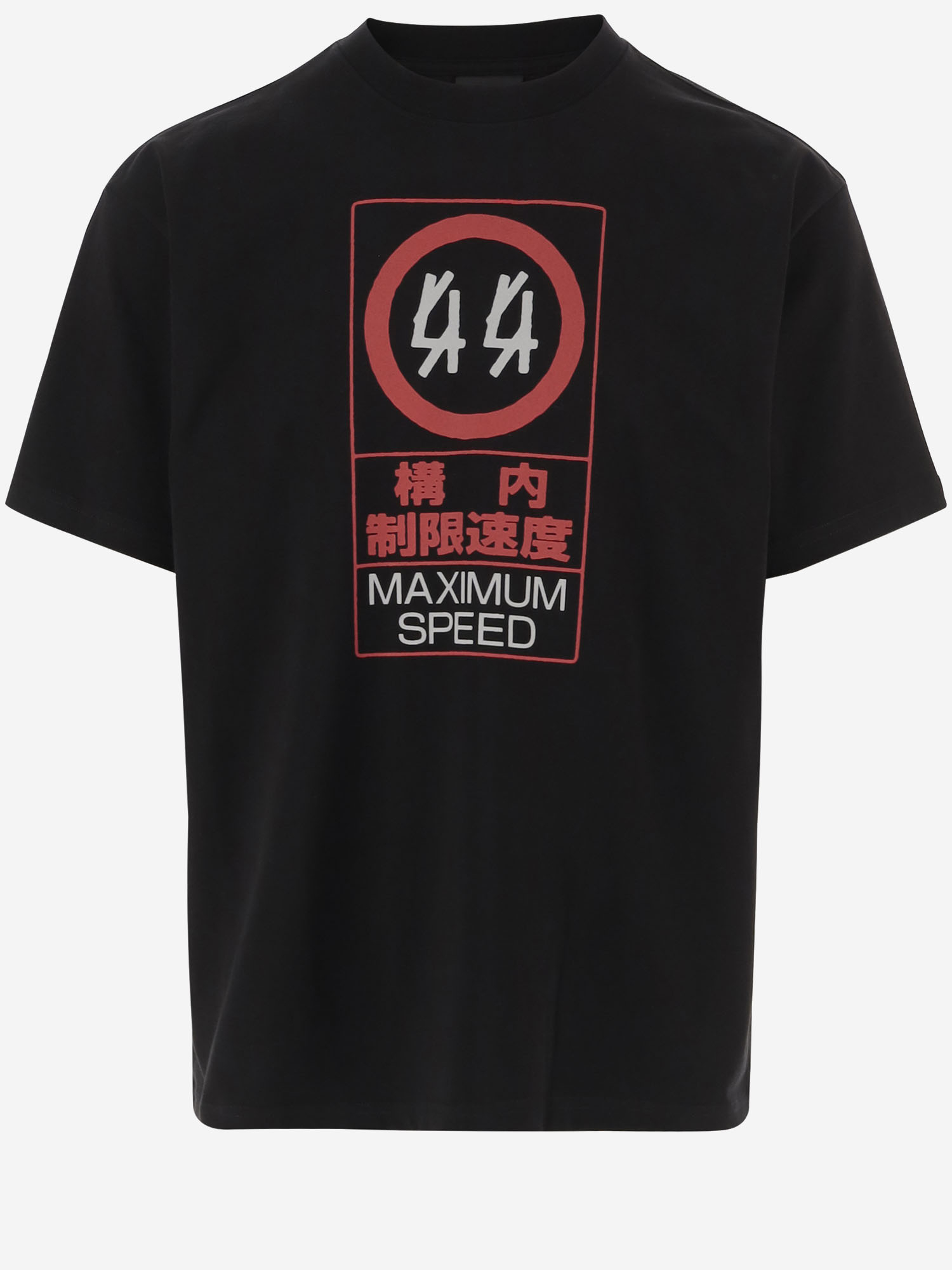 [44 Label Group] T-shirts Short Sleeve SS26 B0030556FA706P762