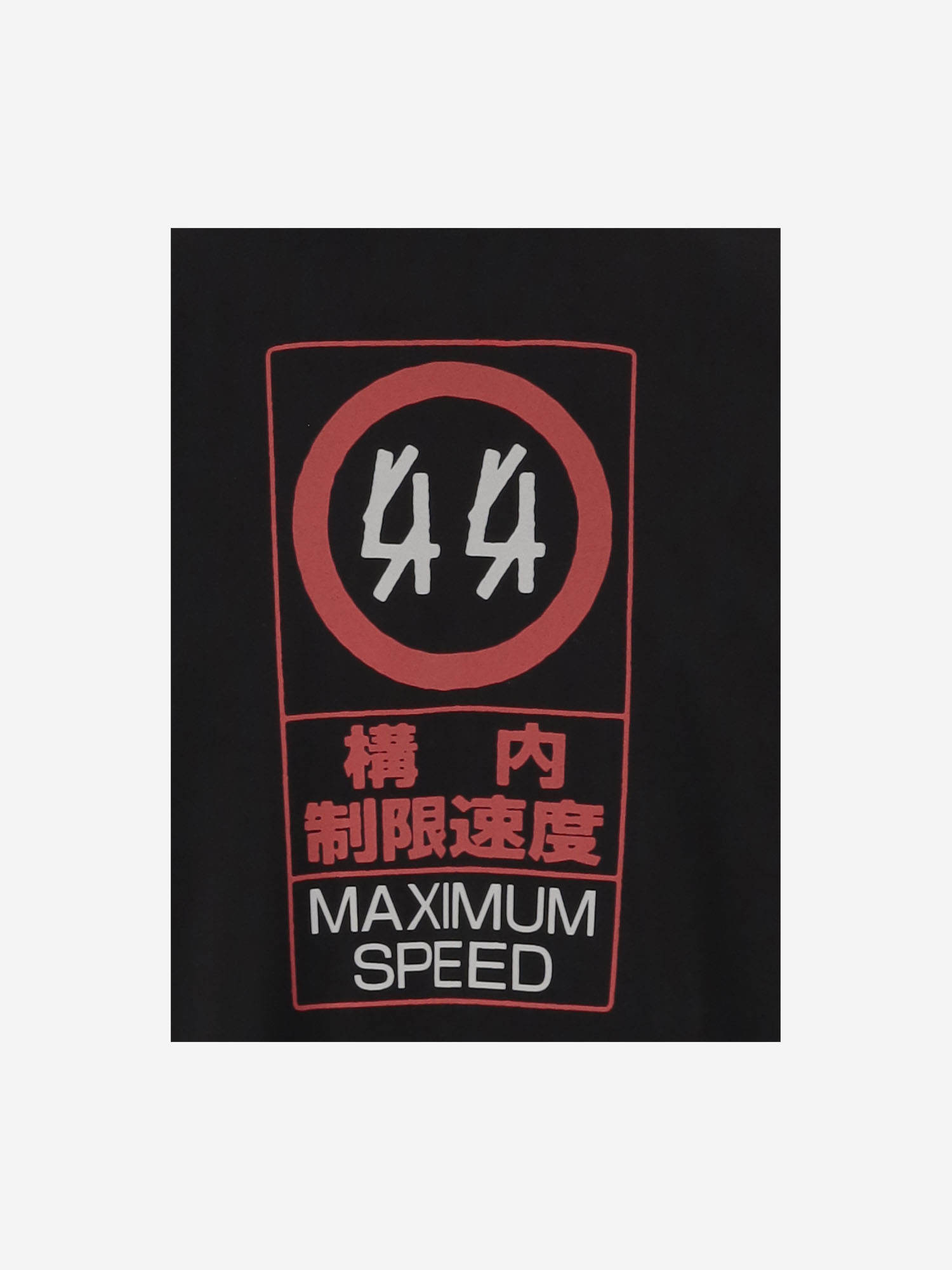 [44 Label Group] T-shirts Short Sleeve SS26 B0030556FA706P762