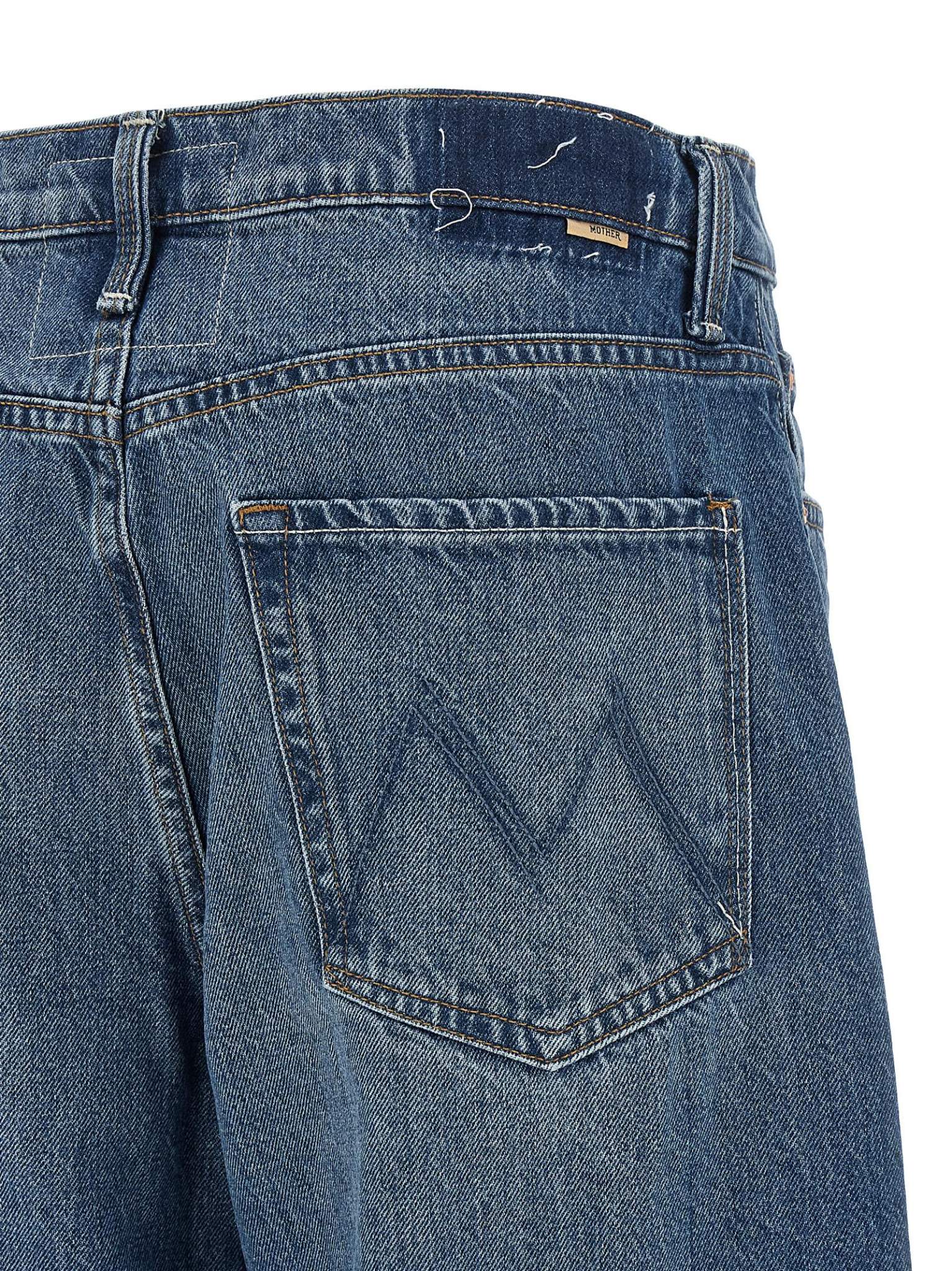 [Mother] Jeans FW26 10248313GTH