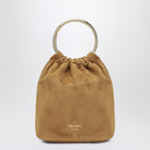 [Prada] Tote bag FW25 1BC267OOO008