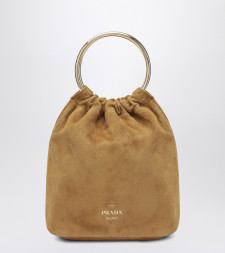 [Prada] Tote bag FW25 1BC267OOO008
