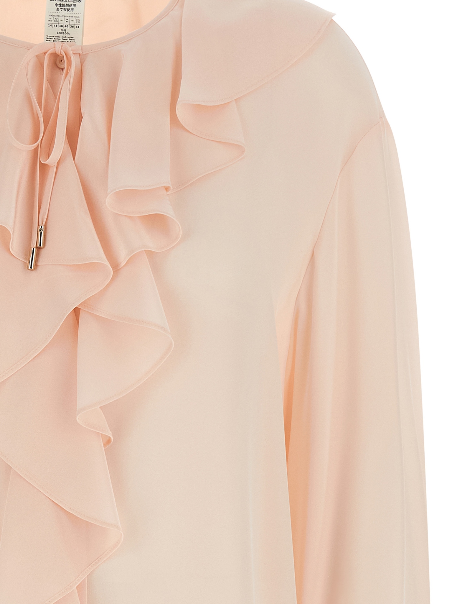 [MAX MARA STUDIO] Blouse SS26 2616111031600043