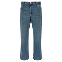 [Prada] Jeans SS26 GEP445SOOO189TF0008