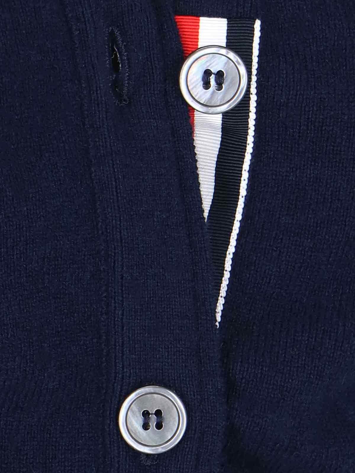 [Thom Browne] Knitwear FW26 FKC001A 00011415