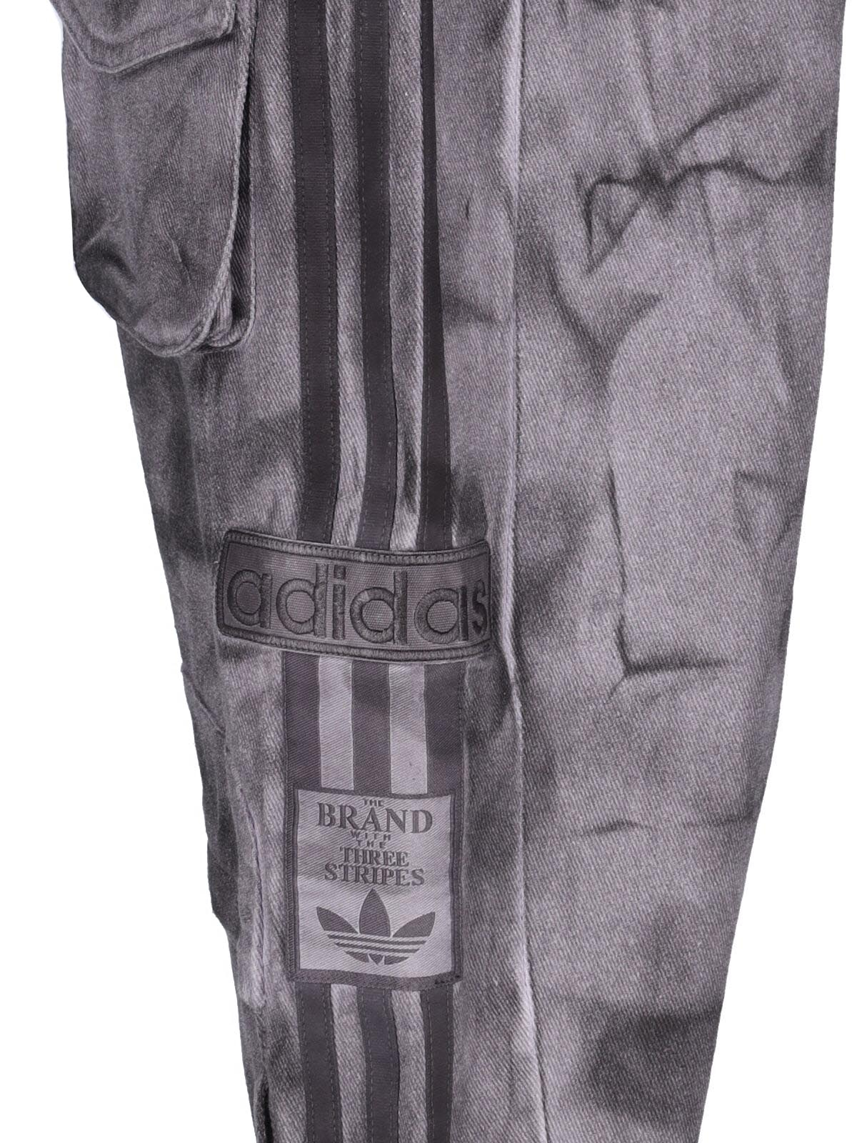 [Adidas] Trousers FW24 IW5532TRAGRE SILDAW