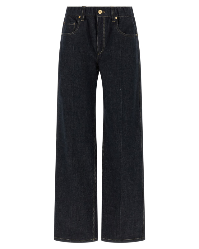[Brunello Cucinelli] Jeans FW26 MP134P4108C001
