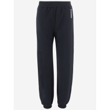 [Jil Sander] Jogger pants FW26 J02KA0424J20128402