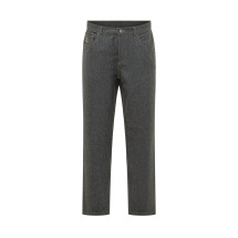 [Brunello Cucinelli] Trousers FW26 M038PF1012 CIB74