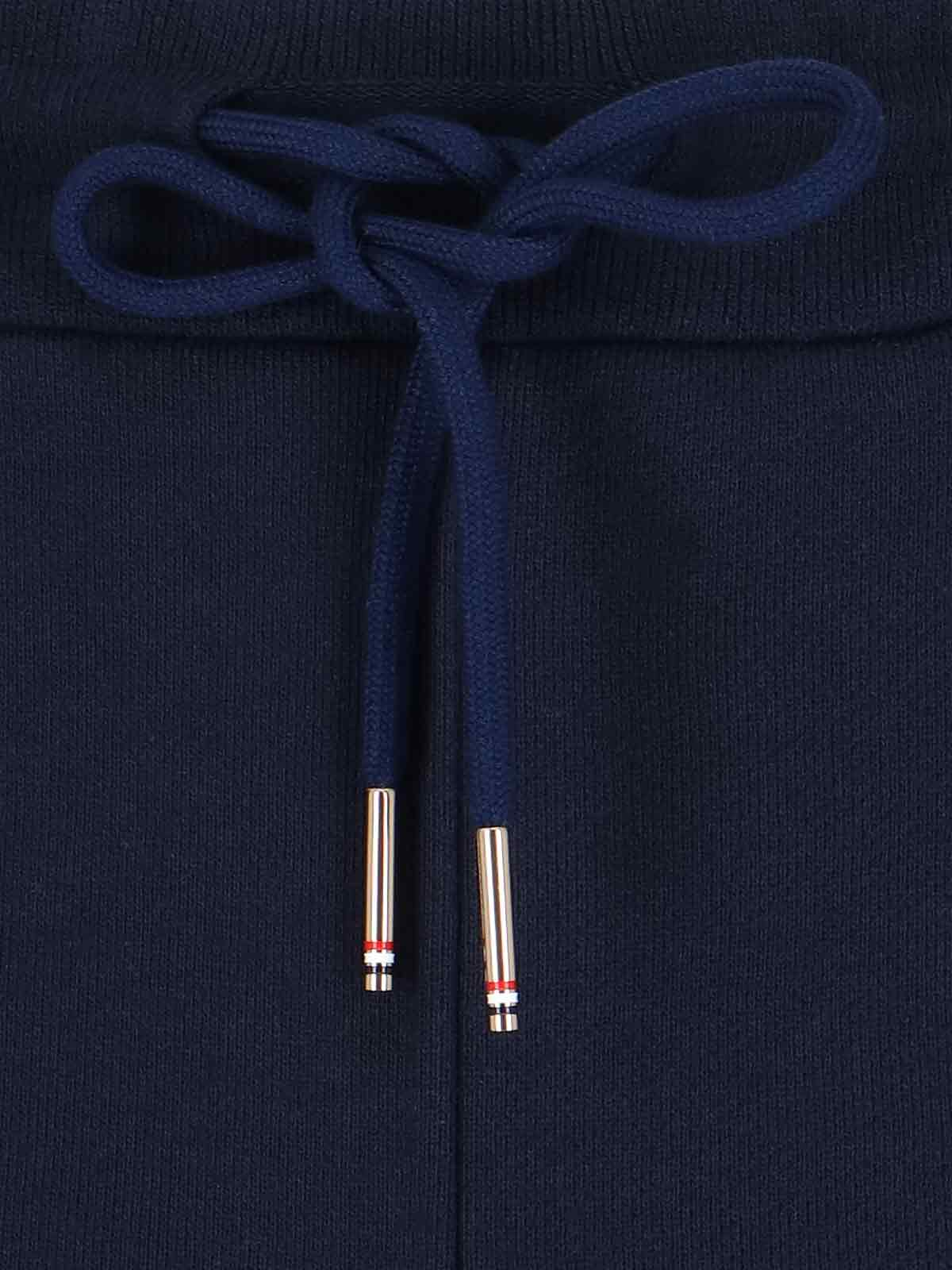 [Thom Browne] Trousers FW26 MJQ008H 00535461