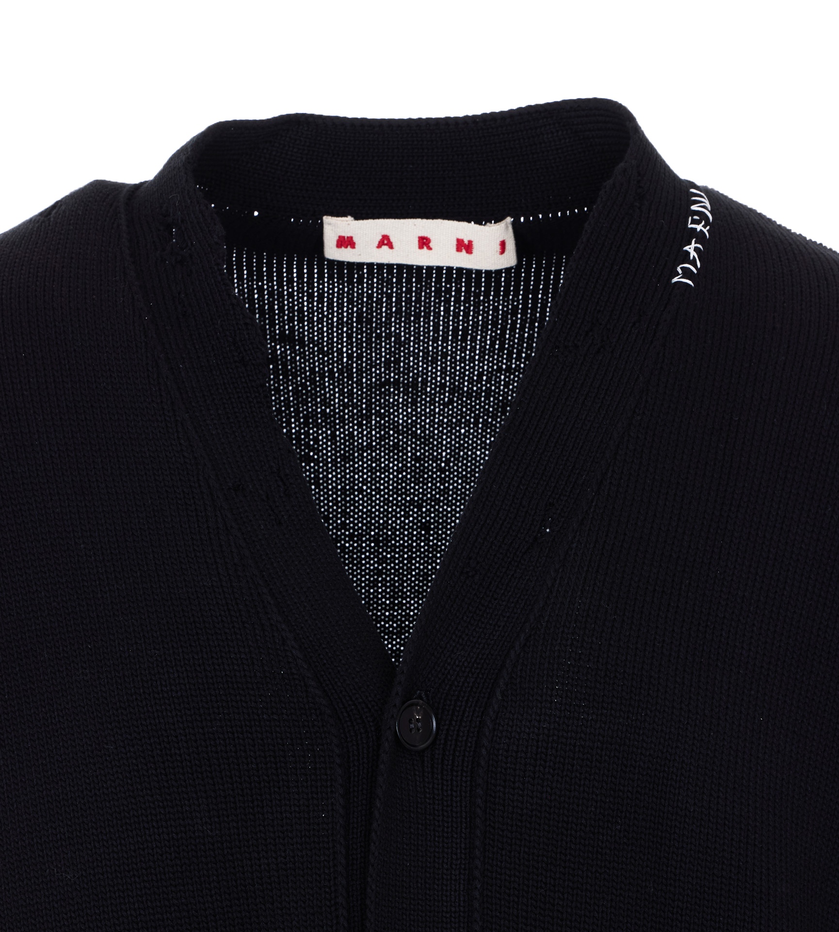 [Marni] Cardigan SS26 CDMG0136A0UFC65200N99