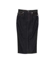 [Givenchy] Long skirt SS26 BW410M517S  401