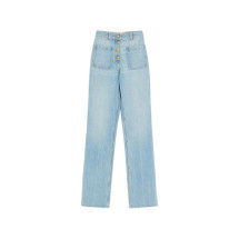 [Valentino] Jeans SS26 8B0DD23LA92  FLX