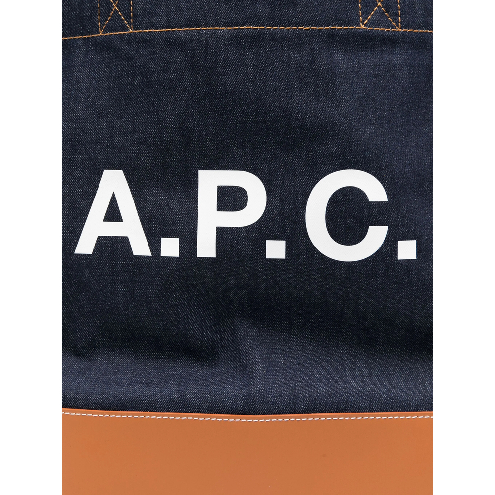 [A.P.C.] Shoulder bag SS26 COHLO M61444 CAF