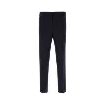 [Prada] Trousers SS26 UP0380SOOO1W2G F0124