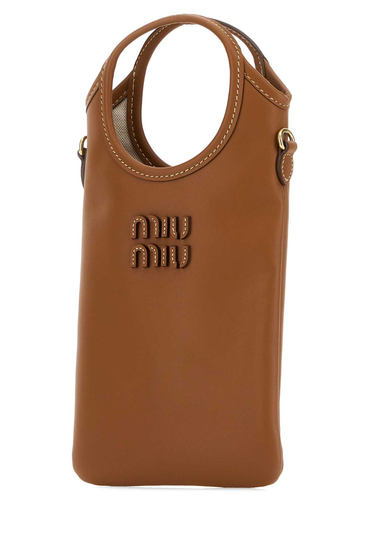 [Miu Miu] Minibag SS26 5ZT0802CRW F0046