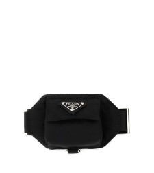 [Prada] Keyring SS26 2TT1942DMK F0002