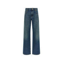 [Brunello Cucinelli] Jeans SS26 MA095P4050C9039