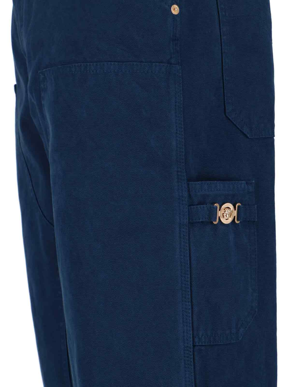 [Versace] Jeans SS26 1018887 1A129461UO60
