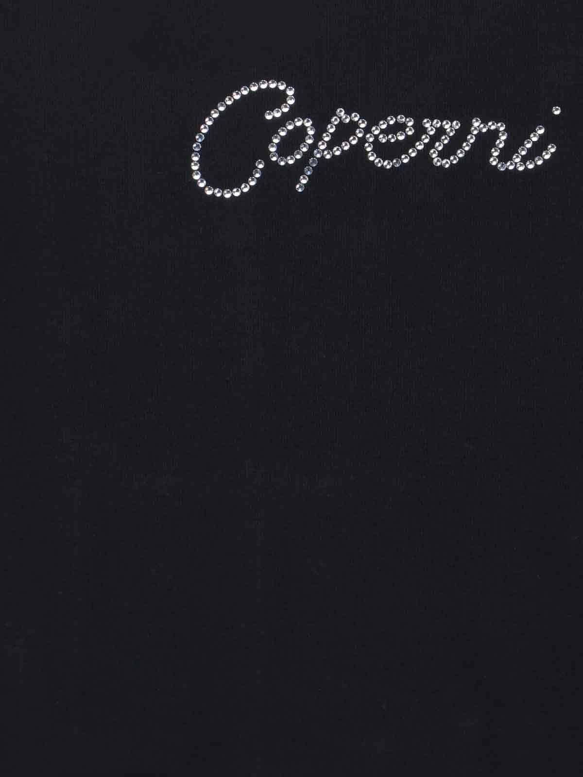 [Coperni] Shirts Short Sleeve SS26 COPJS07CRF5012BLK