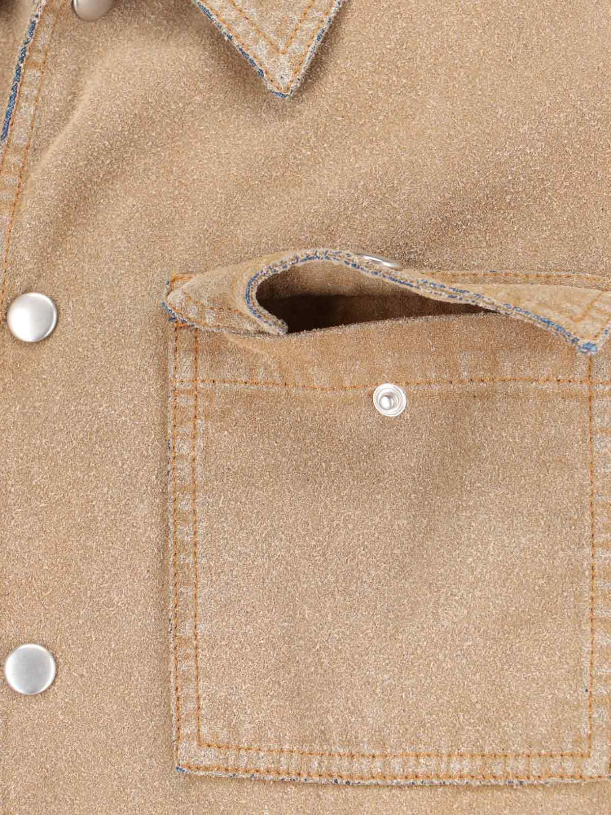 [MM6 Maison Margiela] Jacket SS26 SH0AM0078 M30050123