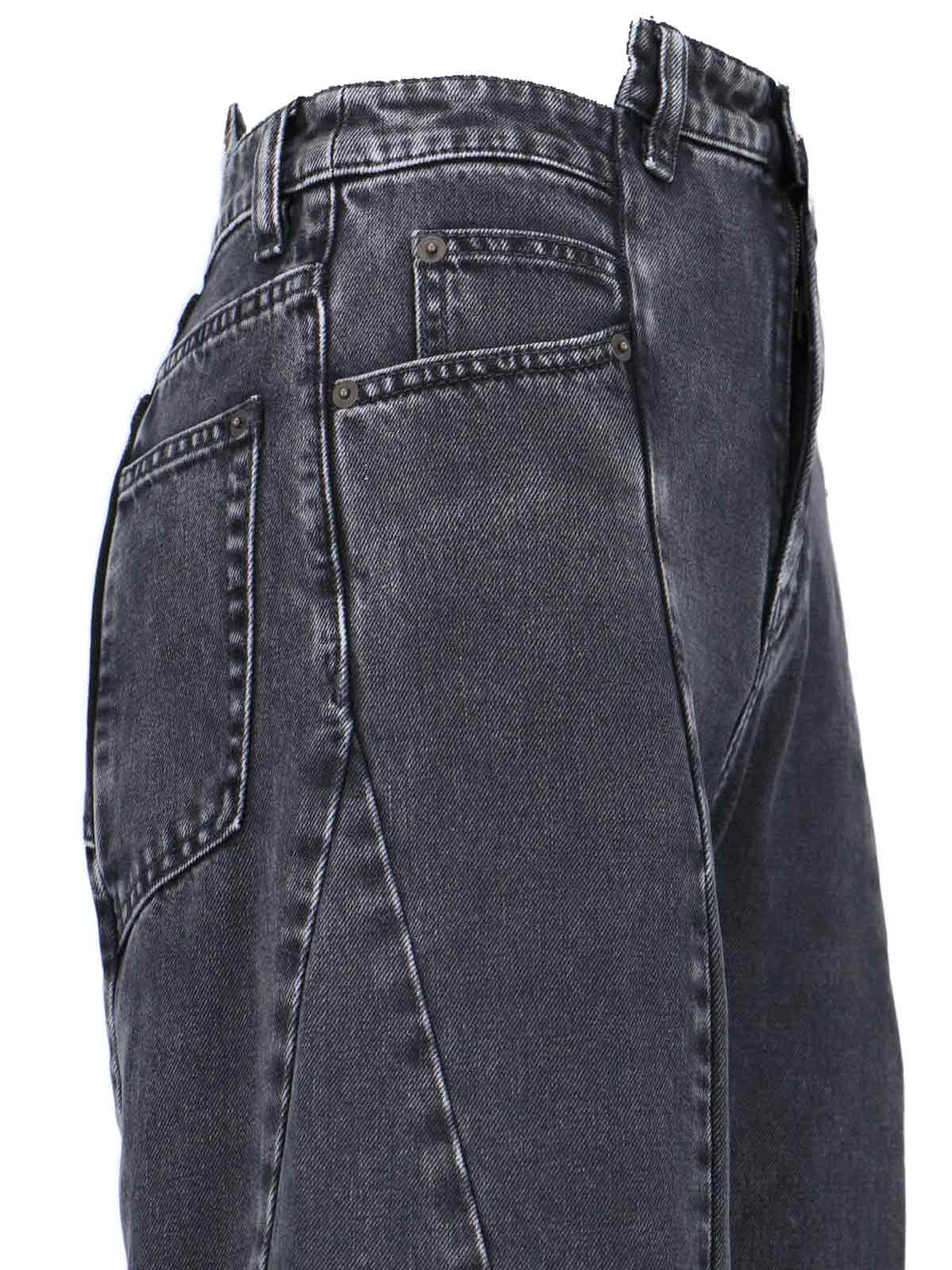 [Maison Margiela] Jeans SS26 S51LA0133 S30496961