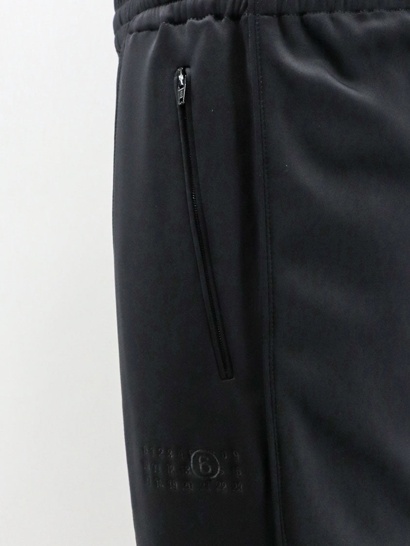 [MM6 Maison Margiela] Trousers SS26 SH2KA0031M20209900