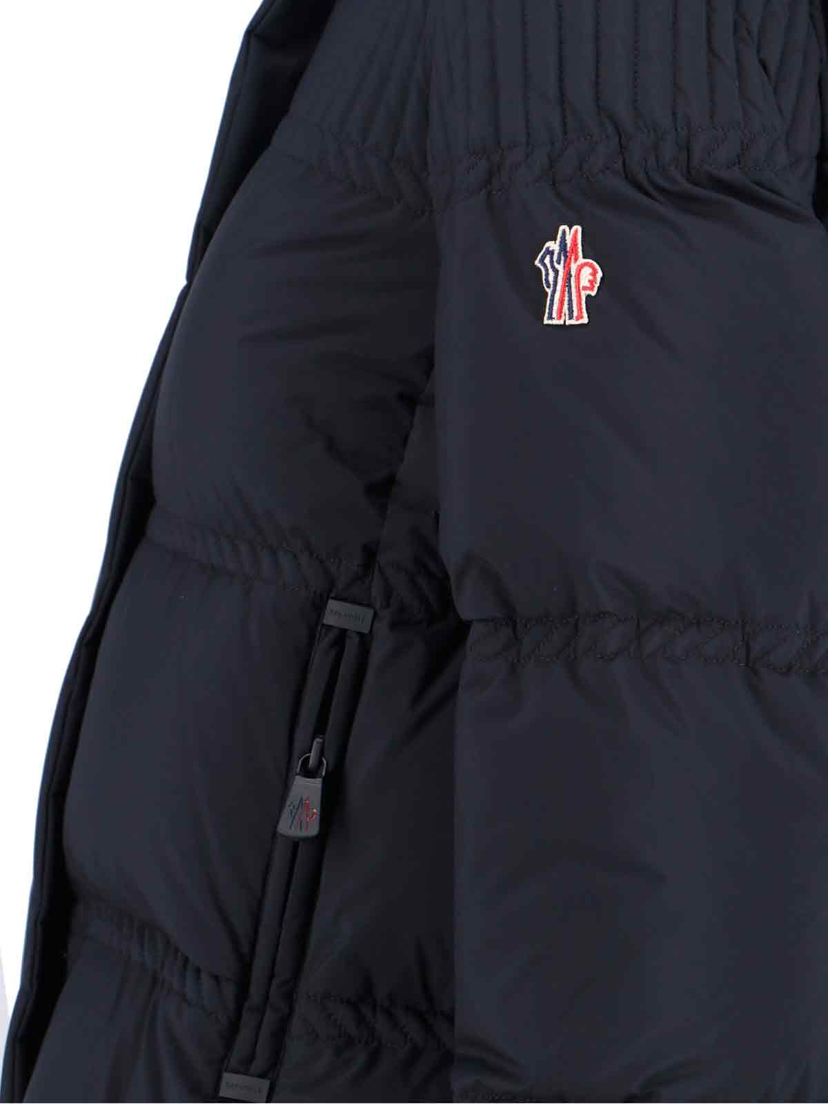 [Moncler] Down jacket FW25 098 1A000 33 539X6999