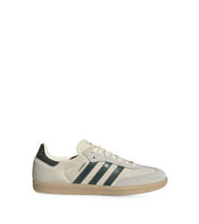 [ADIDAS ORIGINALS] Sneakers FW26 KK2266