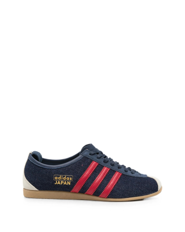 [ADIDAS ORIGINALS] Sneakers FW26 KK4985