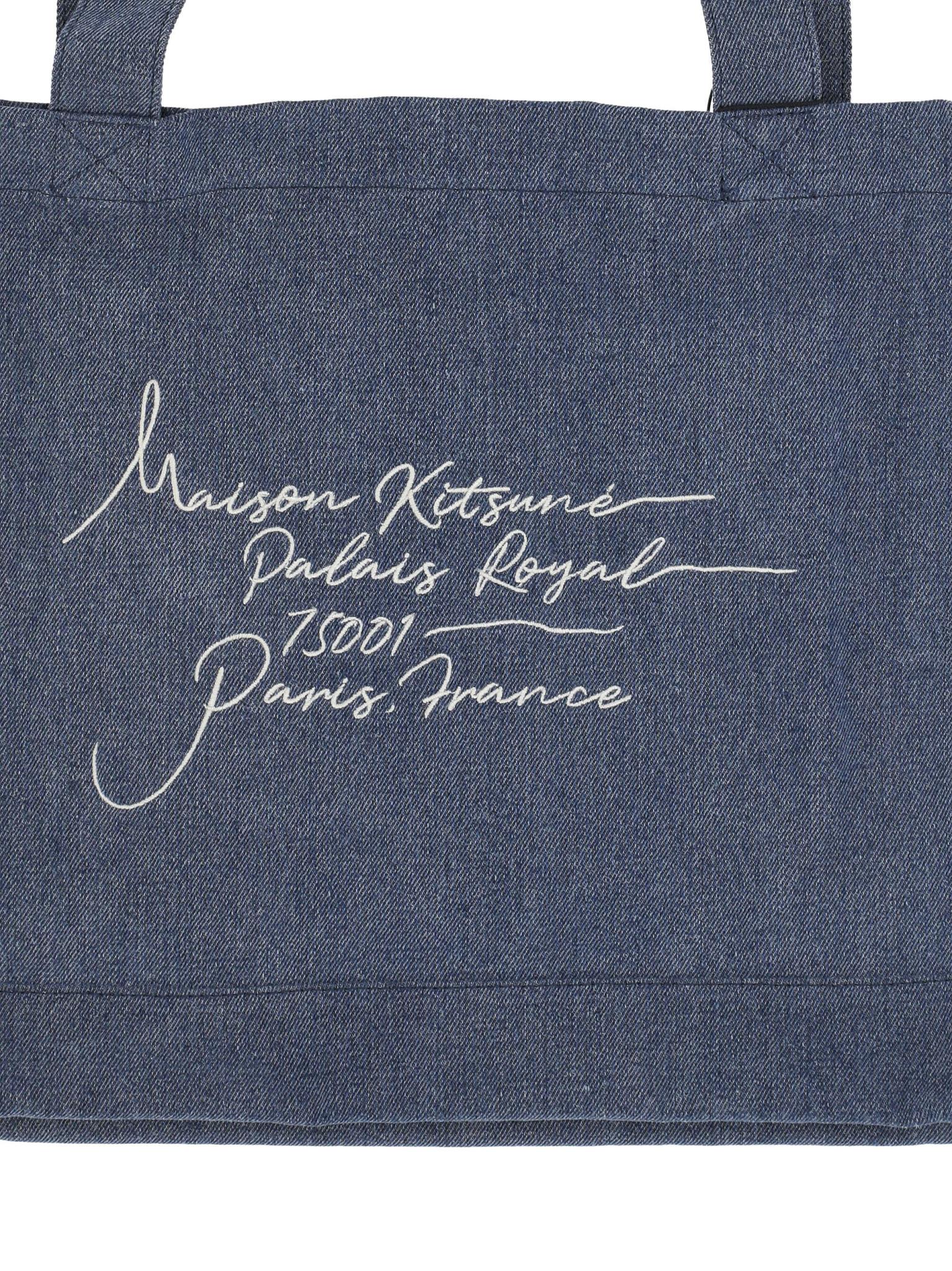 [MAISON KITSUNE] Shoulder bag SS26 QU05119WW9042P471
