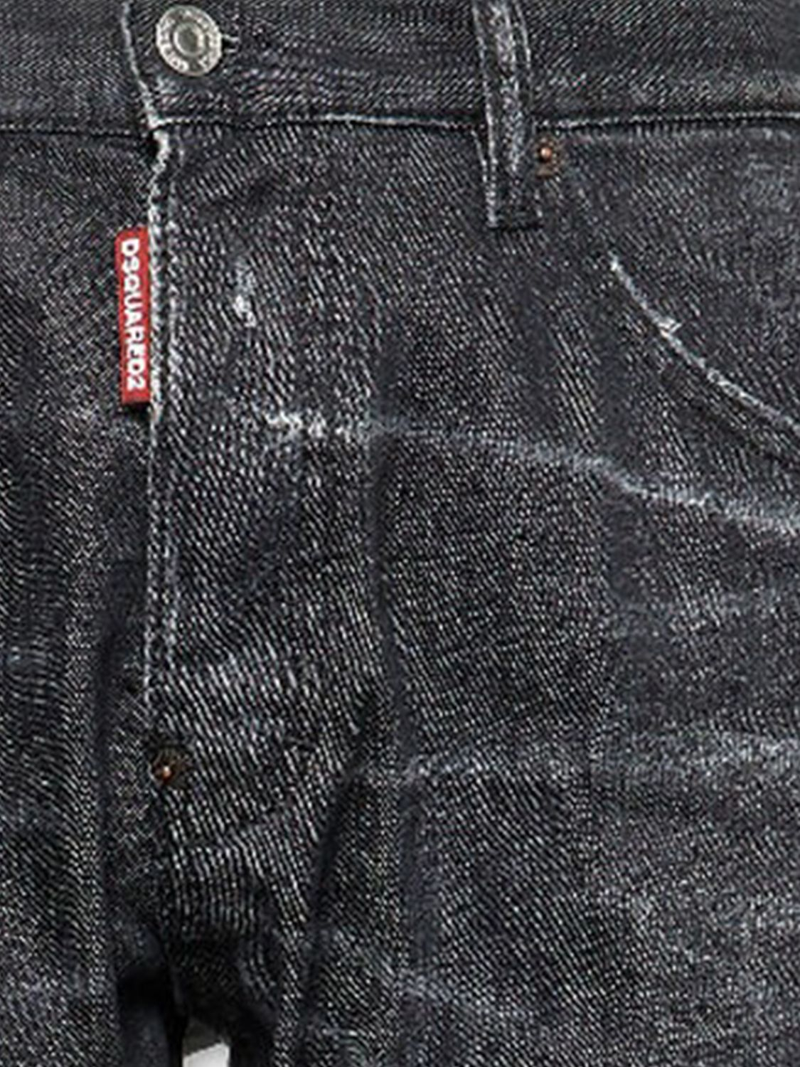 [Dsquared2] Jeans SS26 S74LB1578S30357 900