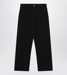 [MM6 Maison Margiela] Trousers FW26 SH0KA0077M25025