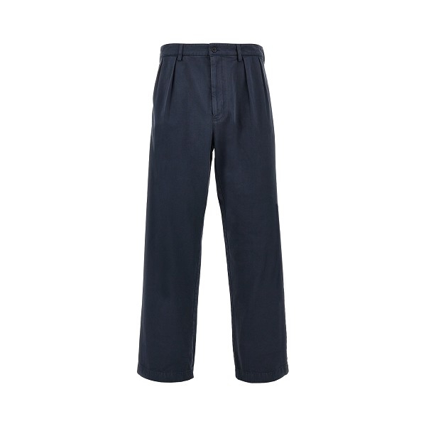 [Prada] Trousers FW26 UP0434SOOO192AF0008-F0008