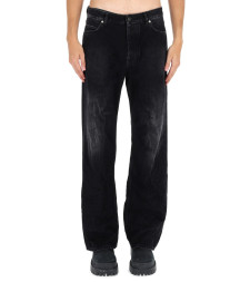 [Balenciaga] Jeans FW25 851352_TTW671037