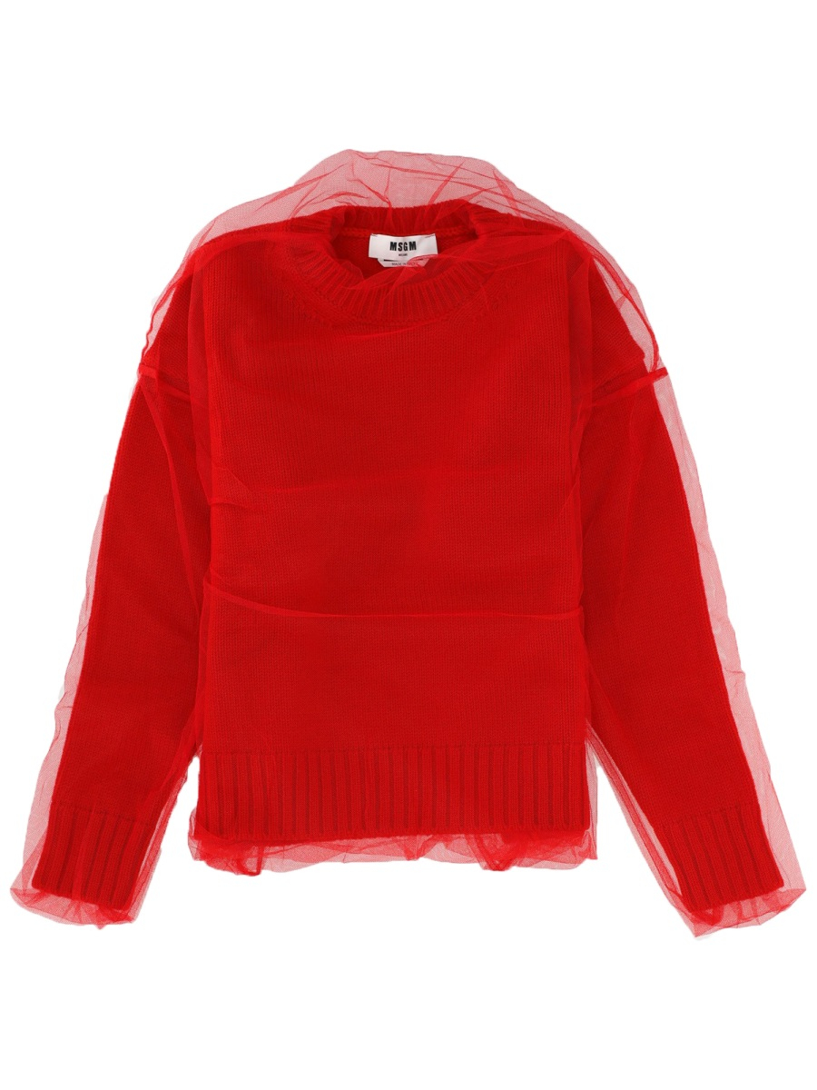[MSGM] Sweatshirt FW25 3942MDM203_25798818