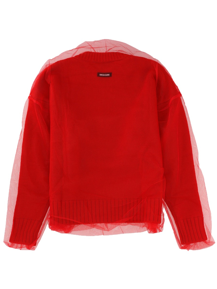 [MSGM] Sweatshirt FW25 3942MDM203_25798818