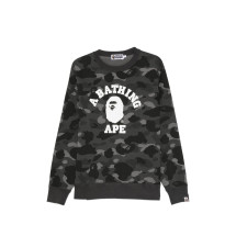 [BAPE] Sweatshirt SS26 001SWM301008M