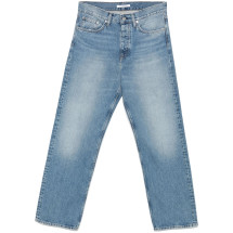 [Sunflower] Jeans SS26 51171