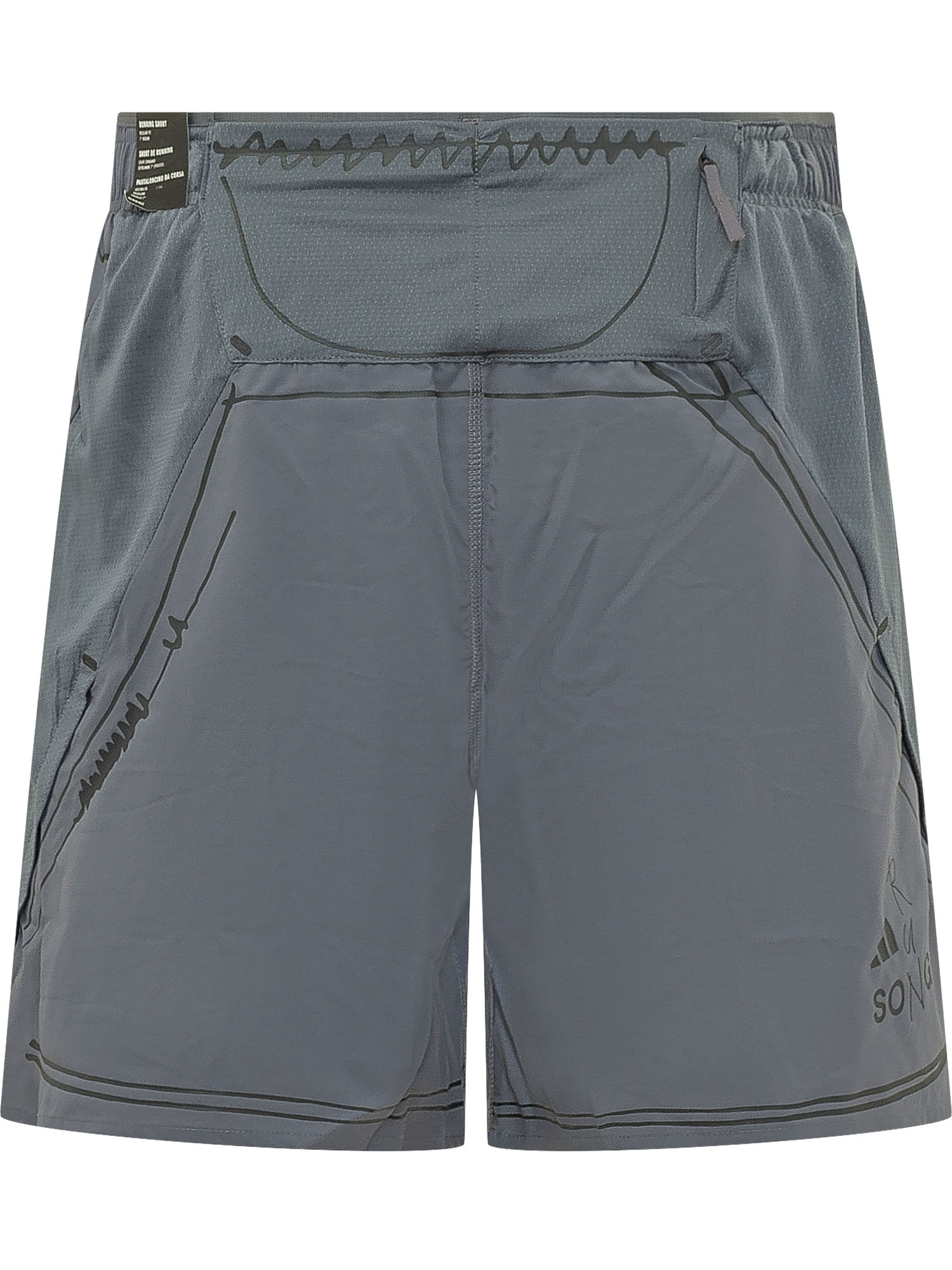 [ADIDAS SONG FOR THE MUTE X ADIDAS 004] Shorts SS26 KF57077 GREY