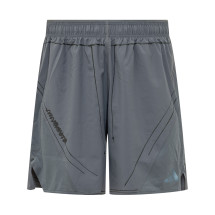 [ADIDAS SONG FOR THE MUTE X ADIDAS 004] Shorts SS26 KF57077 GREY
